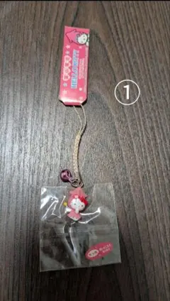 Item thumbnail for item 65298bdb-15a8-4fec-bfe7-6fde7c78dae3