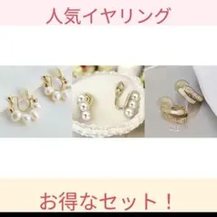 Item thumbnail for item 3a041bb2-7f5a-4277-9277-42586f6a3cb6