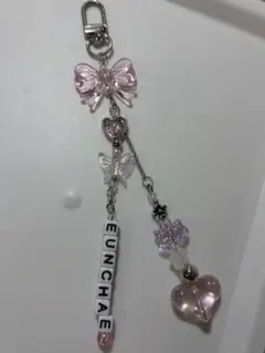【ハンドメイド】ビーズキーホルダー LE SSERAFIM ウンチェ