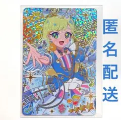 2025年最新】みつき サイン アイプリの人気アイテム - メルカリ