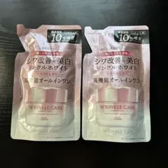 GRACE ONE リンクルホワイト ジェルクリーム つめかえ 2個セットのサムネイル