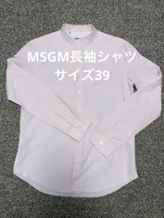 H様 リクエスト 2点 まとめ商品