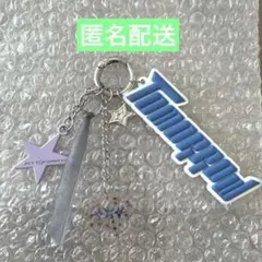 TXT キーリング ACT : TOMORROW JAPAN