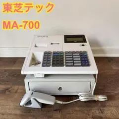 2026年最新】TEC レジ ma-700の人気アイテム - メルカリ