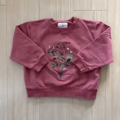 Item thumbnail for item 6738ed3f-ee08-4e73-a746-81a93615d24e