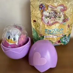 ディズニー エッグバンドル パープル　デイジー