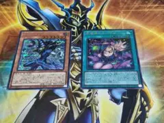 遊戯王　黒魔導のカーテン+王のしもべブラックマジシャンセット