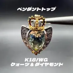 K18 サファイア アメジスト ダイヤモンド ブローチ 亀モチーフ - メルカリ