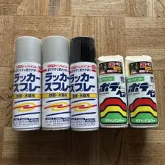 2026年最新】ラッカー塗料の人気アイテム - メルカリ