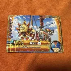 Item thumbnail for item b31c21b2-02a2-4b88-8ee8-9574e679647f