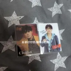 Travis Japan 'stravelers グッズ トレカ 宮近海斗