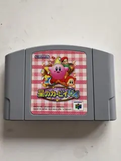 星のカービィ64 NINTENDO64ソフト
