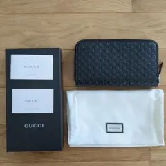 GUCCI ブラックレザー 長財布
