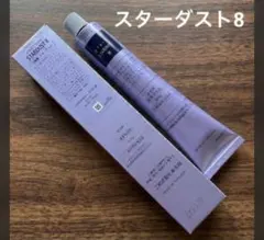 WELLA ILLUMINA COLOR スターダスト 8のサムネイル