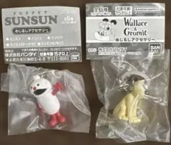 【新品未使用✨】 SUNSUN・ひつじのショーン　めじるしアクセサリー2点