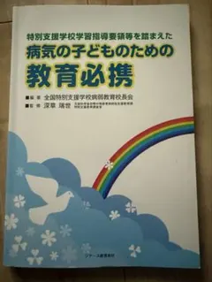 Item thumbnail for item 60897d8f-2663-4ad7-b7a0-b0a1d60ab29c