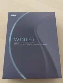 【試聴のみ美品】BQEYZ Winter 2 ブラウン【超メルカリ市限定】オマケ 2026年最新】bqeyz winterの人気アイテム - メルカリ