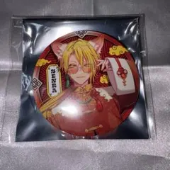 センラ 缶バ Lie or Truth狐 センワン2025