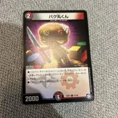 Item thumbnail for item d1c5a9a7-c020-4f36-970c-28d1f6d227ed