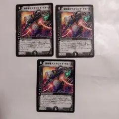 Item thumbnail for item 564f52c9-d41a-45c4-b589-c3d3df4a81ef
