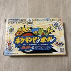 ポケモンピンボール ルビー&サファイア