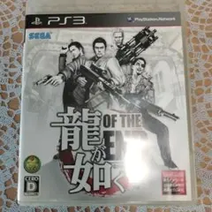 龍が如く OF THE END PS3