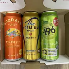 2026年最新】ビールまとめ売りの人気アイテム - メルカリ