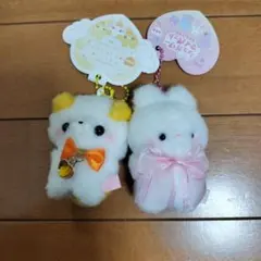 くまとウサギのぬいぐるみマスコットキーホルダー
