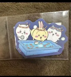 ここじぃ様 リクエスト 3点 まとめ商品