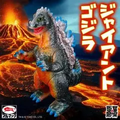 Item thumbnail for item 627d6ee6-26b7-4b0d-ad80-d1ad0c7de4ee