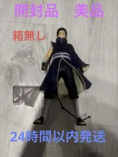 NARUTO 一番くじ カカシ 両瞳写輪眼 オビト NARUTO 一番くじ カカシ 両瞳写輪眼 オビト - メルカリ