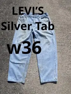 00sリーバイスシルバータブバギー W34 L31デニム古着 Y2Kボログランジ 00sリーバイスシルバータブバギー W34 L31デニム古着 Y2Kボログランジ