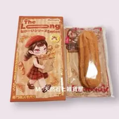 ぬん様 リクエスト 3点 まとめ商品