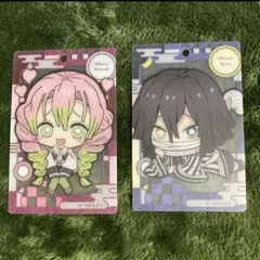 鬼滅の刃 甘露寺蜜璃 伊黒小芭内 カード　カードマスコット 2枚セット