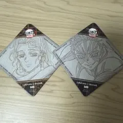 劇場版　鬼滅の刃　無限城編　コースター　猗窩座 竈門炭十郎