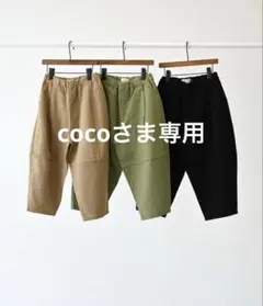 Item thumbnail for item 6b4f5b89-25d5-4abc-8742-9ad9525a1f04