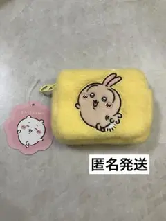 ちいかわ ふわふわミニポーチ うさぎ