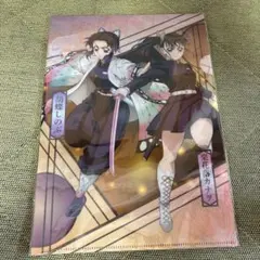 鬼滅の刃 くら寿司 コラボ 胡蝶しのぶ 栗花落カナヲ クリアファイル