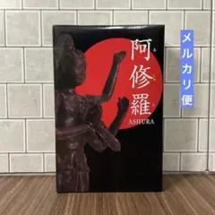 阿修羅 フィギュア ASHURA FIGURE プライズ