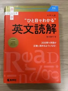 Item thumbnail for item 5d386068-94c8-421e-b860-6fc5e391fc5d