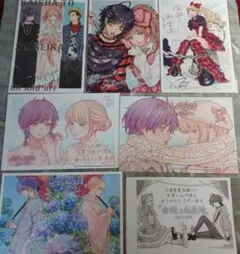 ７枚　会社と私生活 オンとオフ 　TSUTAYA　特典　イラストカード