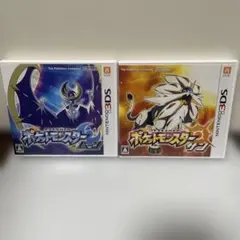 ポケットモンスター サン・ムーン セット