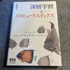 Item thumbnail for item ed4f6a52-8aff-4222-8877-5d94b6364fb3