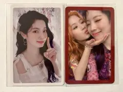 TWICE MINA MORE&MOREトレカセット - メルカリ