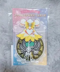 ハートキャッチプリキュア　アクリルアクセサリースタンド　キュアサンシャイン