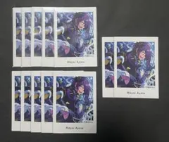 あんスタ 礼瀬マヨイ ぱしゃっつ vol.6 Action