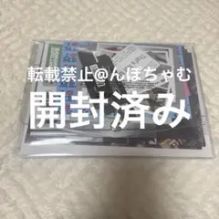 ILLIT 開封済 NOT CUTE ANYMORE 一般盤 ANYMORE盤