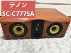 2026年最新】denon sc-777の人気アイテム - メルカリ