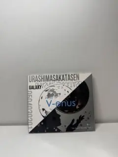 浦島坂田船 V-enus CD
