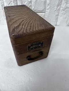 Item thumbnail for item 35009865-ea5d-4ea5-9a46-1e6e84b08544